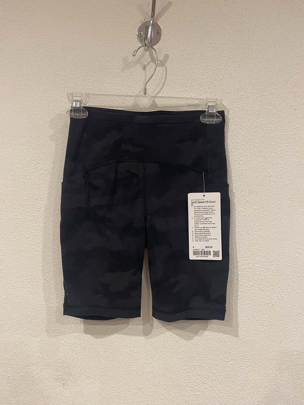 Lululemon Swift Speed HR Short 8" Womens 4 Black Camo High Rise Running Gym